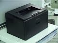 Samsung Printer Demo Centar