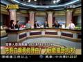 法官沒有大問題？不是政治判案？司法官是亂源！_southnews_0616_02b