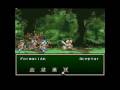 videos de Tales of Phantasia Boss Battle Origin   (Snes)