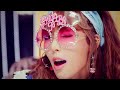 hyuna – Ice Cream