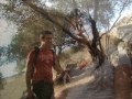 ×˜×™×•×œ ×©× ×ª×™
