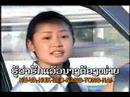 Huk Peua Samm Huk Peua Samm
