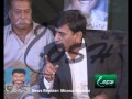 17-Dec 2011 (Afaq Ahmed Reease)