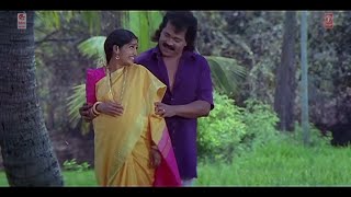 Cheluve Cheluve Video Song  Marthanda  Prabhakar S