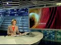 Видеоновость Крещенский сочельник отмечают православные христиани 