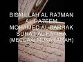 MOHAMED,AL,BARRAK