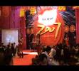 Traditional Chinese Musicians Traditional Chinese Musicians