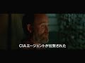 Click here to watch this video 映画『ネイビーシールズ』予告編
