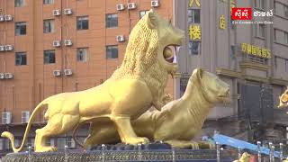 Khmer News - បោកប្រាស់តាម.............