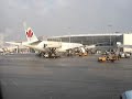Air Canada Boeing 767-200- Take off (CYYZ) (awesome sound !)
