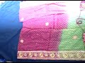 Avsars.co.uk - Saree no. KS187C
