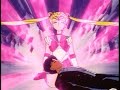 Sailor Moon- A Reluctant Princess pt.1 Sailor Moon- A Reluctant Princess pt.1