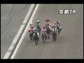 videos de [パトロールビデオ] 081108 5京都1 07R