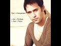 ايامنا فين - عمرو مصطفى