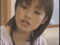 上戸彩動画