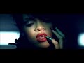 Disturbia