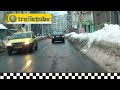 Taxi dibaci … NOT