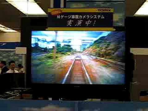 鉄道模型ショーでの一コマ