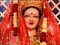 Jai Mata Di - Changa nahi lagda hain khali mudh jana..