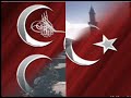 BOZKURT SUNGURLU