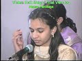 15 \" Tara Koti Kirnomaanthi\" -