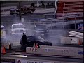 RSTECH AAP eCtune 10.55sc pass 1/4 mile