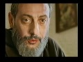 Ver Video