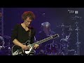 Christina Stürmer & Band - Augenblick Am Tag [LIVE @ Amadeus 2007]