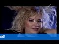 rozana radi -policia