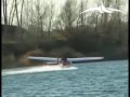 Просмотр видео
