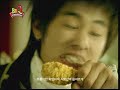 DBSK - BBQ Commercial