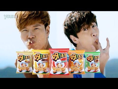 [CF] Kim Jong Kook & Lee Kwang Soo for Ya! Tudou