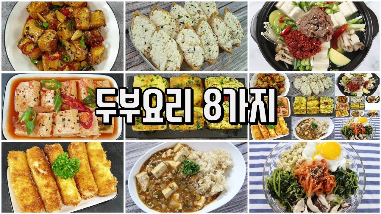8 Korean Diet Recipes That Don't Taste Like Plain Tofu & Sadness