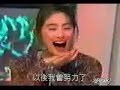 Sustos japoneses – El monstruo
