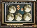 Azada 2 Moon Puzzle Cheat