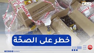مكملات غذائية تحتوي على مواد صيدلانية مجهولة المصدر ..  خطر على صحة المواطن