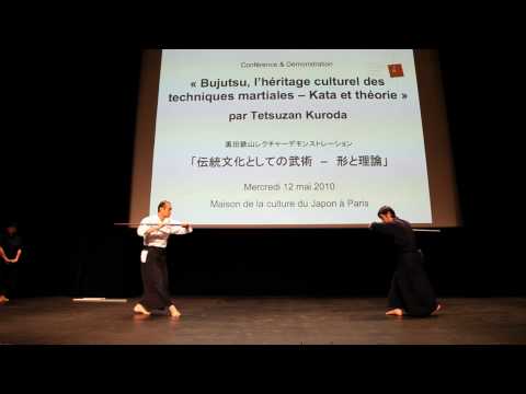 Image de prévisualisation YouTube
