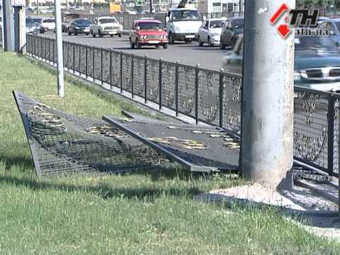 Смотреть видео