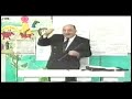 Comunidad Cristiana Agua Viva es Secta G12 (1)