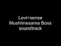 Mushimesama Boss Soundtrack Mushimesama Boss Soundtrack