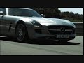 Icon for Post #Mercedes SLS AMG Gullwing Trailer 1