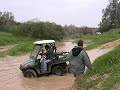 ATV Submarine