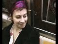 subway love