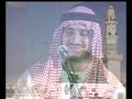 منتديات نشامى العراق يقدم لكم موال عراقي للمغتربين يبجي بصوت المنشد محمد العزاوي