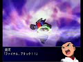 (MAD) SRW MX [????brilliant road]