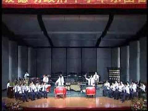 DHSCO - Huang He Zhi Shui Tian Shang ...