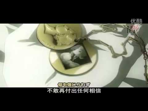 Gosick ed1 中日字幕