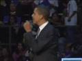 OBAMA 08