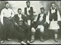 Eleno Mome (Macedonian Folk Song)