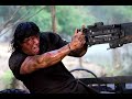 Rambo Rambo